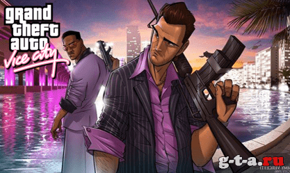 Grand Theft Auto: ViceCity